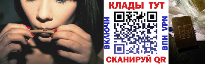 ТГК Красноармейск