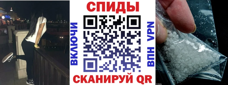 как найти наркотики  Красноармейск  АМФ 98% 