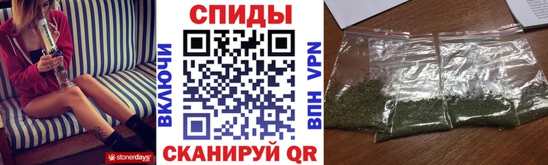 Бутират оксибутират  Красноармейск 