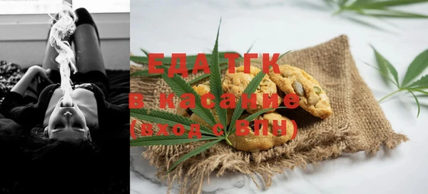 каннабис Коряжма