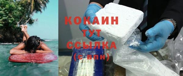 каннабис Коряжма