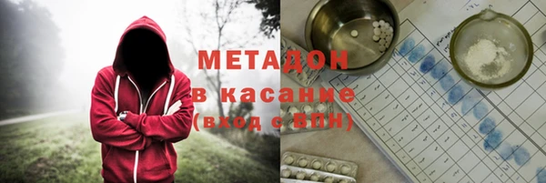 альфа пвп Краснотурьинск