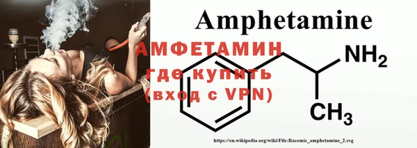 каннабис Коряжма