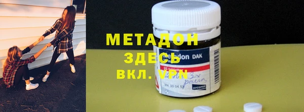 MESCALINE Костерёво