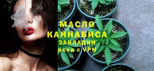 mdpv Красноперекопск