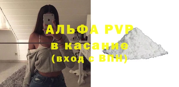 каннабис Коряжма