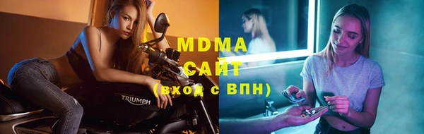 мескалин Кодинск