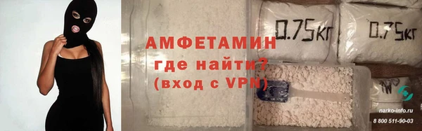 MESCALINE Костерёво