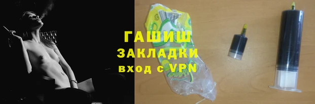 MESCALINE Костерёво