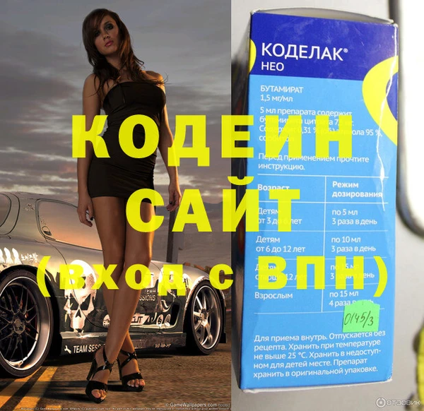 mdpv Красноперекопск