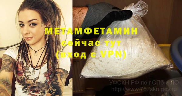 каннабис Коряжма