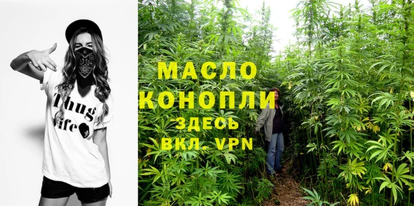 альфа пвп Краснотурьинск
