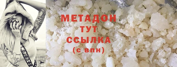 каннабис Коряжма