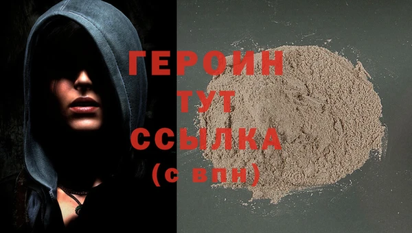 мефедрон мука Козловка