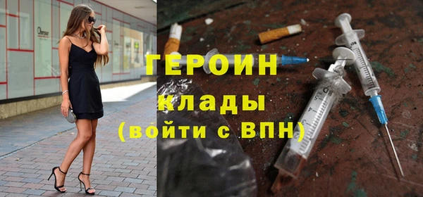 альфа пвп Краснотурьинск