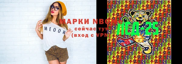 каннабис Коряжма
