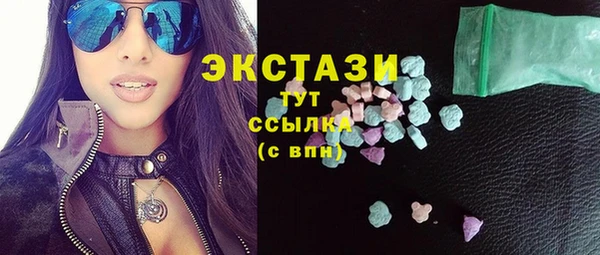 альфа пвп Краснотурьинск
