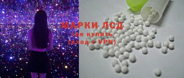 альфа пвп Краснотурьинск