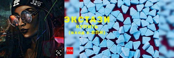 каннабис Коряжма