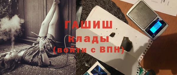 MESCALINE Костерёво
