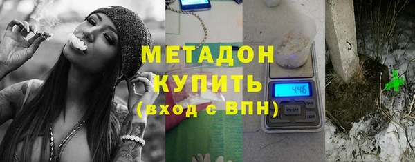 мескалин Кодинск