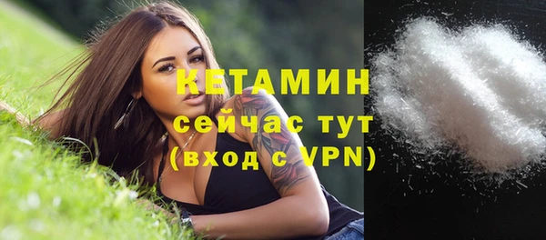 каннабис Коряжма