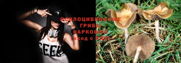 мефедрон мука Козловка