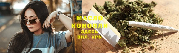 крисы Кукмор