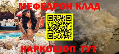 дистиллят марихуана Гусиноозёрск
