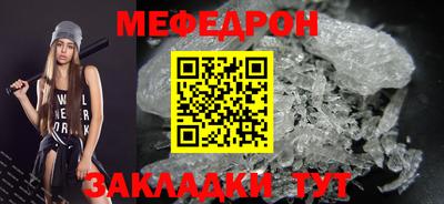 дистиллят марихуана Гусиноозёрск