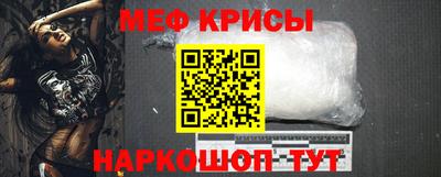 МДПВ Берёзовский