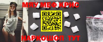дистиллят марихуана Гусиноозёрск