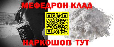 каннабис Гагарин
