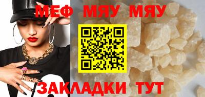 МДПВ Берёзовский