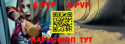 амф Гусев