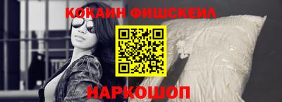 МДПВ Берёзовский