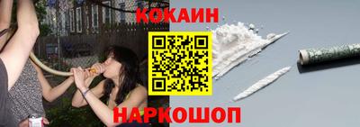 мдма Гусь-Хрустальный
