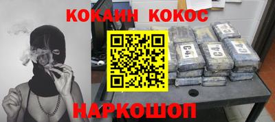 МДПВ Берёзовский