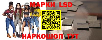 амф Гусев