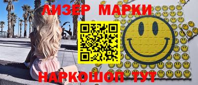 МДПВ Берёзовский