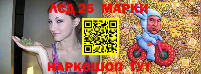 дистиллят марихуана Гусиноозёрск