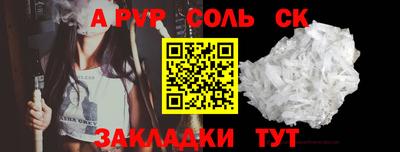 МДПВ Берёзовский