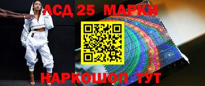 МДПВ Берёзовский