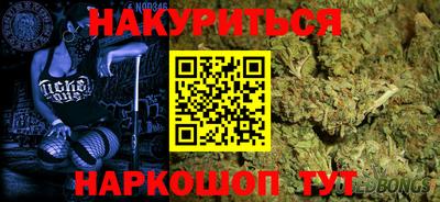 амф Гусев