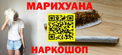 амф Гусев