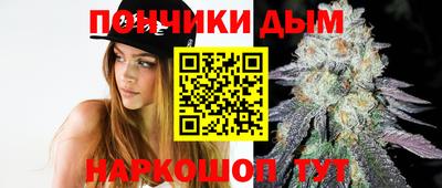мдма Гусь-Хрустальный