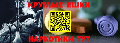 ПСИЛОЦИБИНОВЫЕ ГРИБЫ Гай