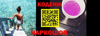 дистиллят марихуана Гусиноозёрск