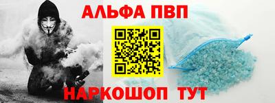 МДПВ Берёзовский