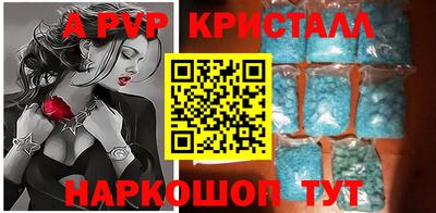 дистиллят марихуана Гусиноозёрск